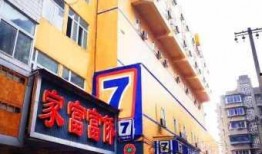 蜀汉路东最新爆料,揭秘蜀汉最新动向与战略布局