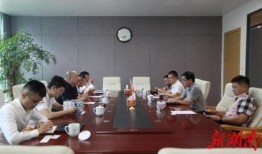 新港最新爆料消息新闻,揭秘最新重大新闻事件内幕