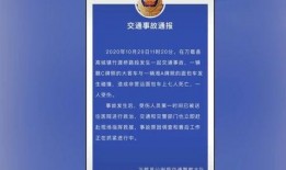 来宾创城爆料事件最新进展,最新进展揭示真相与后续行动