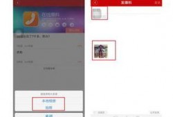 云彩最新爆料视频