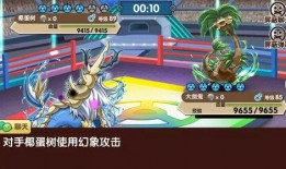 妖怪最新爆料,揭秘神秘生物的最新爆料揭秘