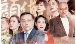 港星综艺爆料最新一期在线观看,明星幕后故事大曝光！