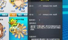 qq飞车新皮肤爆料最新,视觉盛宴等你来赏