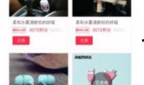 分投趣最新爆料,揭秘平台动态与未来发展趋势