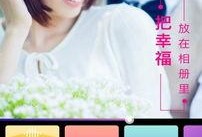 恩桥创美爆料最新消息视频,揭秘视频背后的惊人真相！