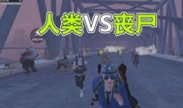 和平精英最新锦绣嘉年华爆料,全新内容大揭秘，狂欢盛宴即将开启！