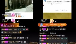 即墨最新爆料事件视频大全,视频大全揭秘真相