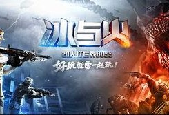 cf手游24年最新爆料,革新升级，战火再燃！