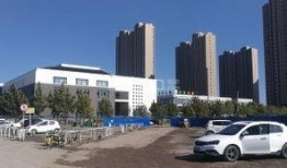 远洋未来城爆料信息最新,揭秘未来都市生活新地标