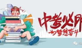 金石外卖最新爆料消息,揭秘行业内幕，带你走进外卖江湖