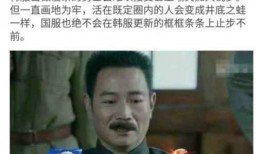 朱旺最新爆料,揭秘娱乐圈惊天秘密！