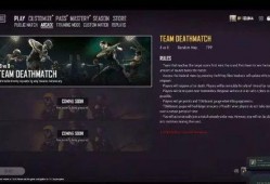 pubg官方最新爆料,PUBG官方最新爆料，全新内容即将震撼来袭！