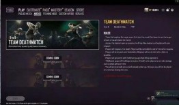 pubg官方最新爆料,PUBG官方最新爆料，全新内容即将震撼来袭！