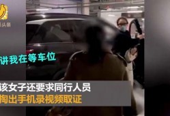 南京女子爆料视频最新版,揭露惊人内幕，真相大白！