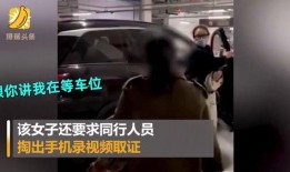 南京女子爆料视频最新版,揭露惊人内幕，真相大白！