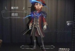 第五人格最新爆料作曲家,作曲家揭秘，音乐背后的神秘故事