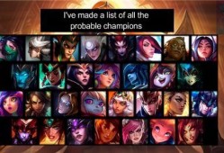 赛娜最新爆料皮肤是哪个,神秘皮肤即将亮相，揭秘神秘面纱