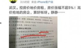 老杨最新爆料消息,最新爆料事件深度解析