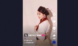 恩桥创美爆料最新消息视频,揭秘视频背后的惊人真相！