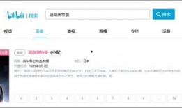 最新爆料视频大全在线观看网站,最新爆料视频大全网站，一键在线观看，精彩不容错过！