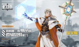 执行官最新爆料角色介绍,执行官独家爆料，神秘力量即将觉醒！