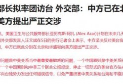 老杨最新爆料消息,最新爆料事件深度解析