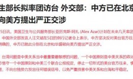 老杨最新爆料消息,最新爆料事件深度解析