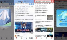 维度新闻今天最新爆料,最新爆料引发社会热议