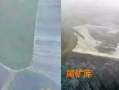 湖南污染爆料最新消息,多区域空气质量恶化，官方紧急应对