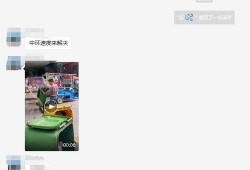 最新爆料视频大全在线观看网站,最新爆料视频大全网站，一键在线观看，精彩不容错过！