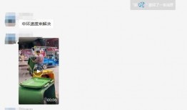 最新爆料视频大全在线观看网站,最新爆料视频大全网站，一键在线观看，精彩不容错过！