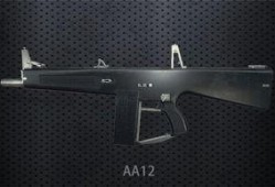 cfhd最新爆料冲锋枪,神秘冲锋枪亮相，性能卓越引热议