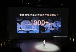 孙少军最新爆料视频,事件真相与幕后黑幕