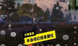 文明重启爆料最新消息,最新爆料揭示神秘新文明与未知挑战