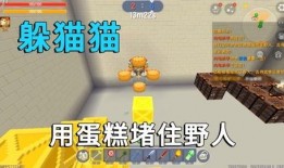 迷你世界最新版皮肤爆料,炫酷造型抢先看！